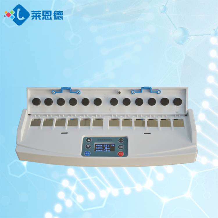 農(nóng)藥的分類及使用的檢測方法有哪些？